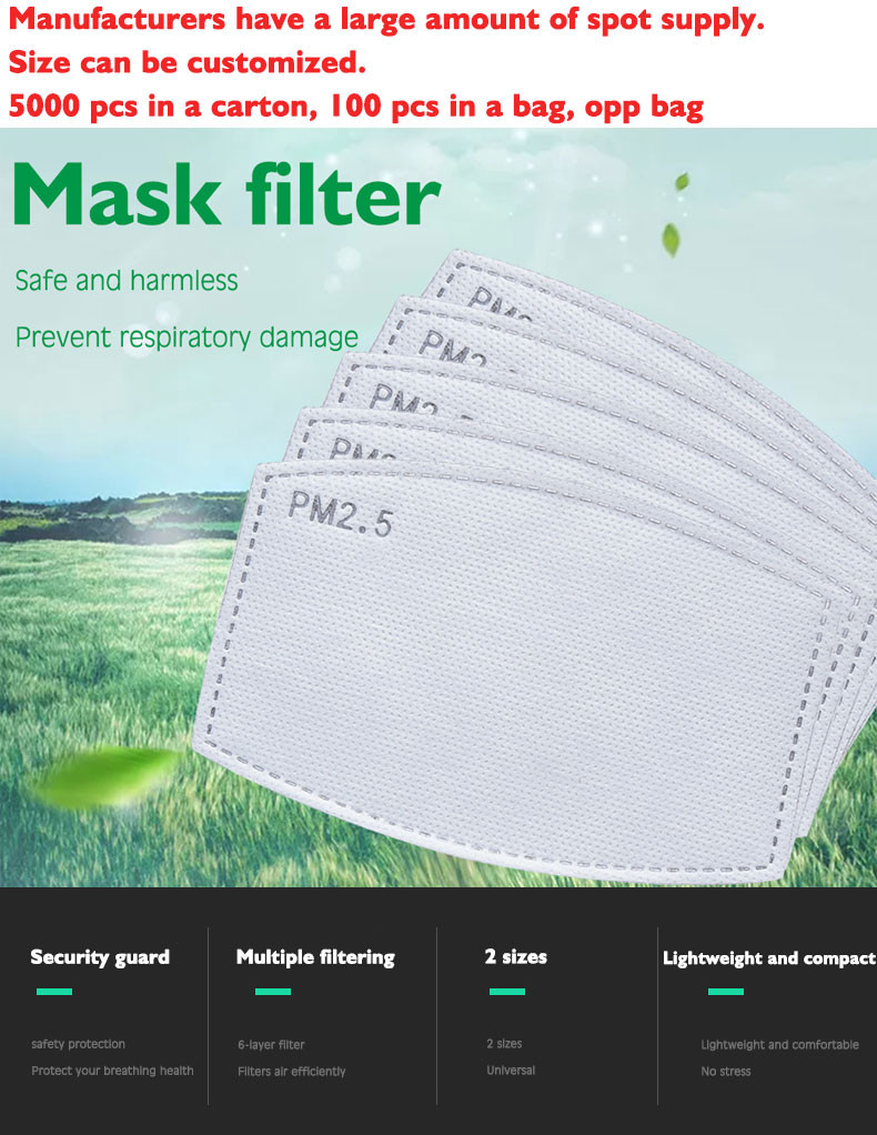 Pm2.5 Filter Insert - فلتر قناع PM2.5، آمن، متعدد الطبقات،