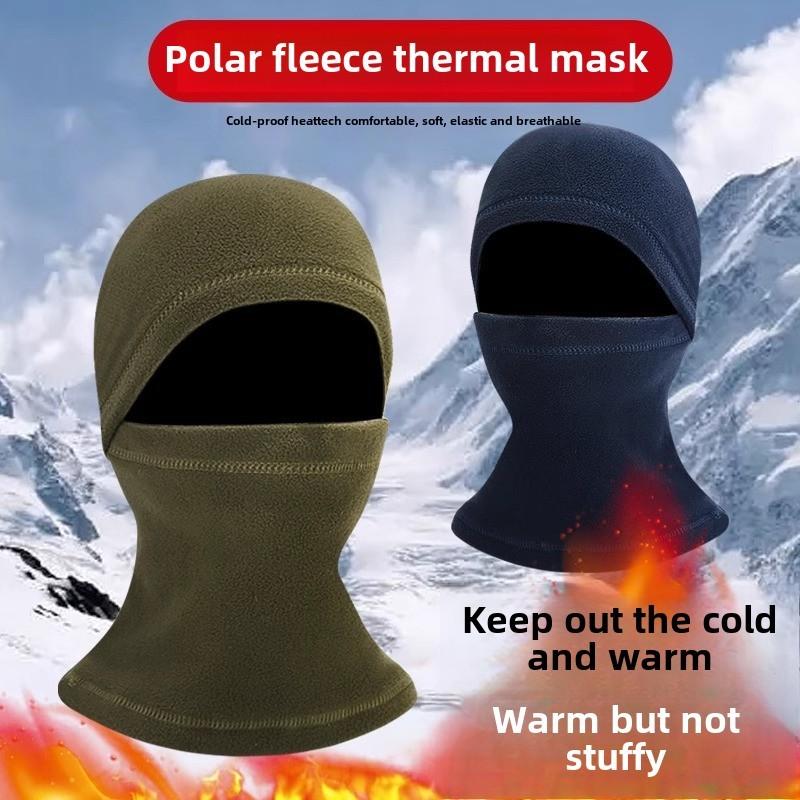 2025 قبعة رجالية للحماية من ال - مراجعة Sports Mask Breathable وسعره